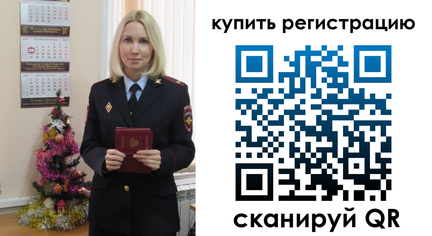 найти адрес прописки в Верхней Пышме